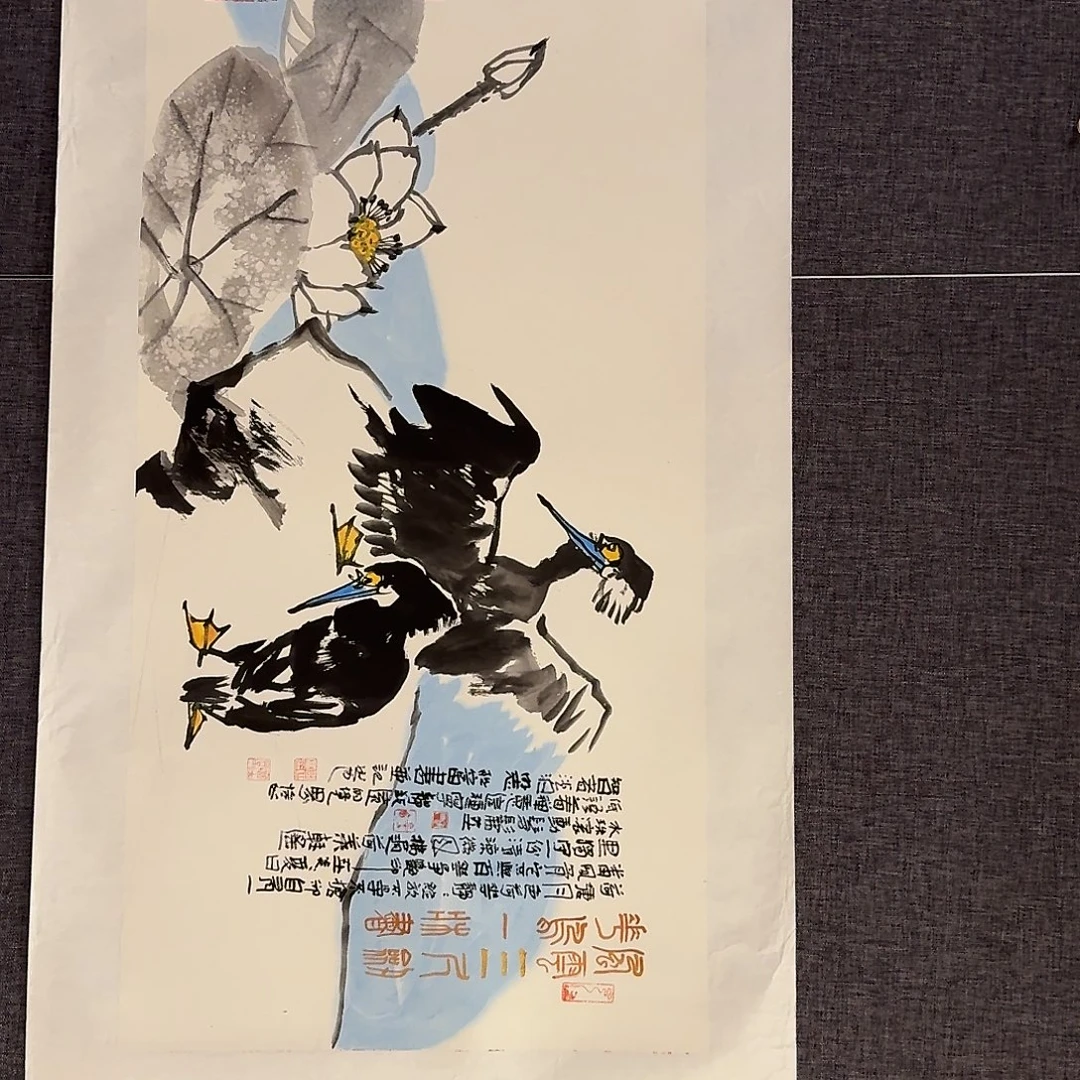 国画邹老师作品画作