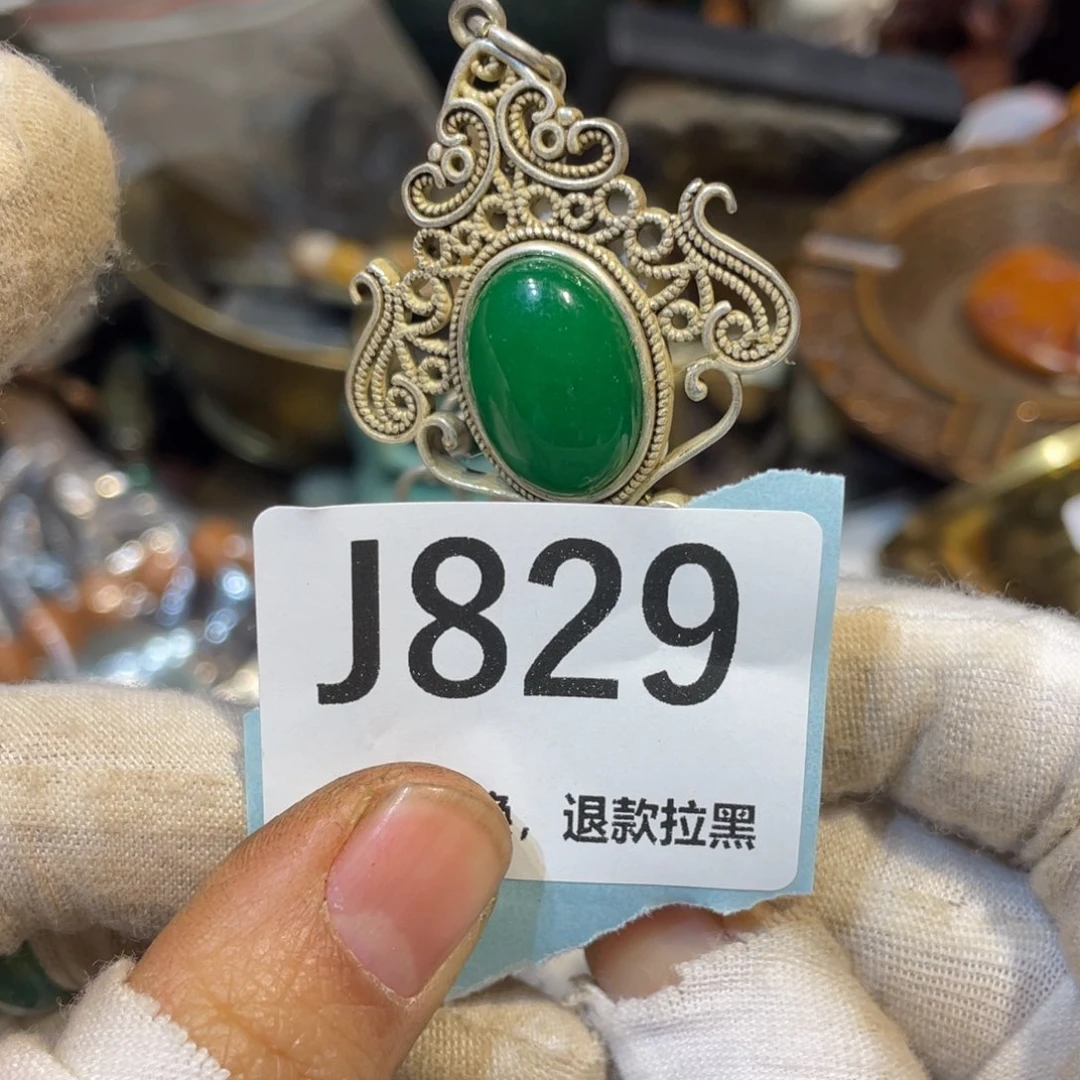 贰***陶瓷火爆热卖热卖热卖