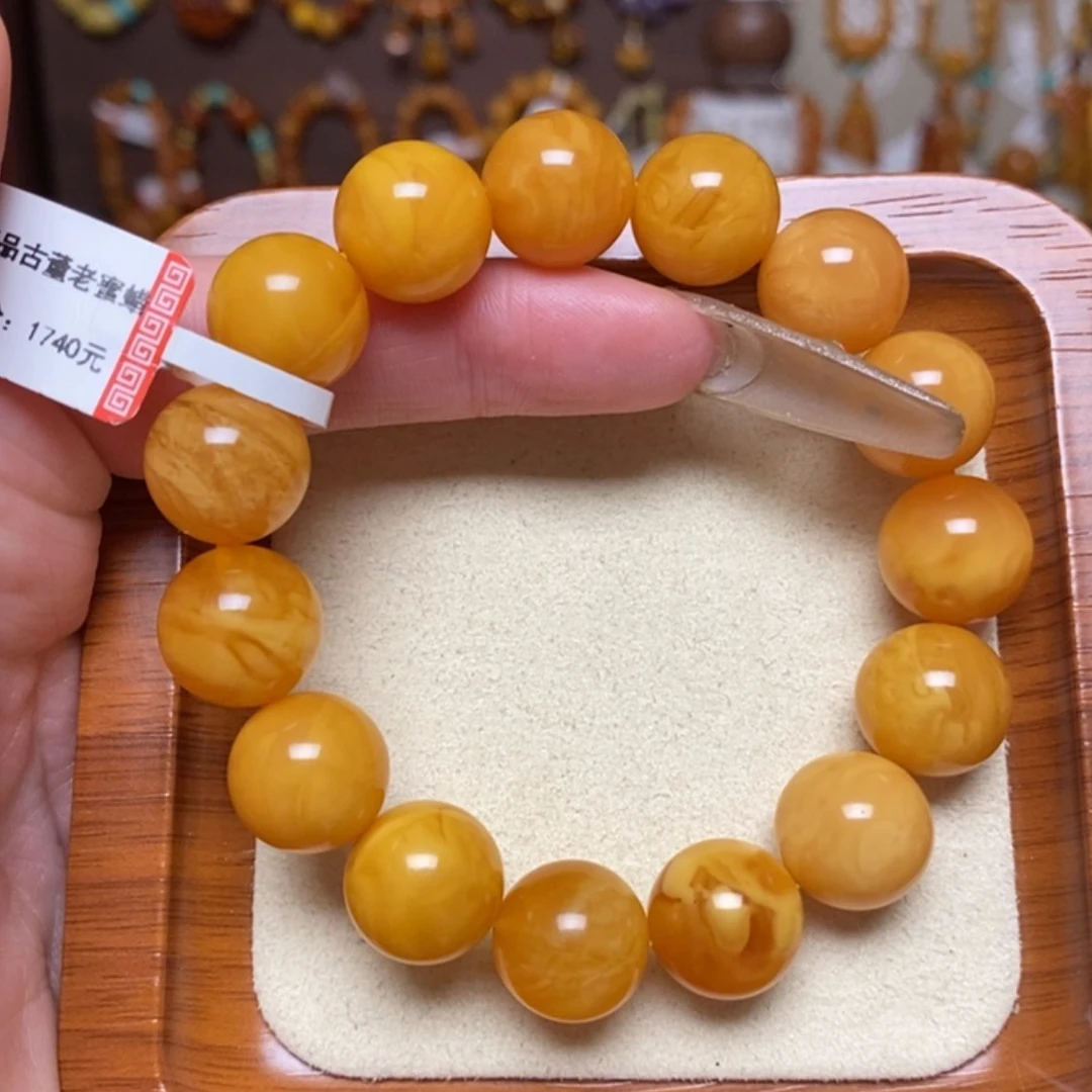 【闪购商品】手链蜜蜡未镶嵌手串
