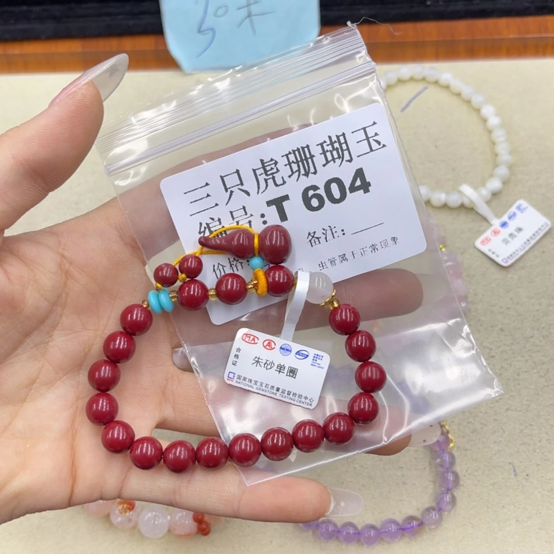 i***蟹硅化珊瑚（珊瑚玉）h银S925镀金镶嵌