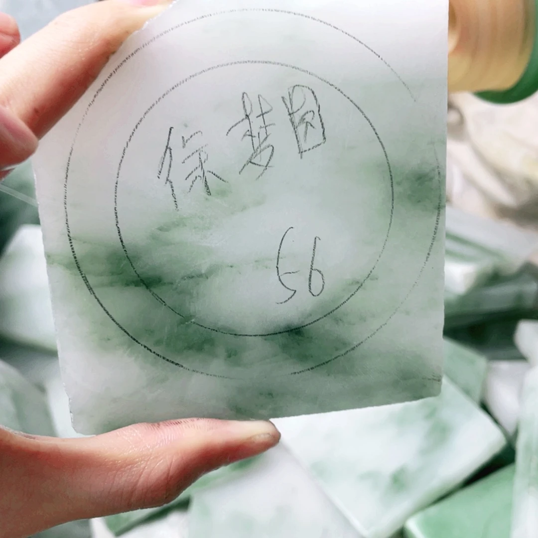 徐***圆定制石英质玉56圈口