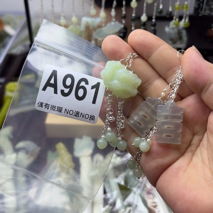 蛇纹石玉发饰合金冷***夜