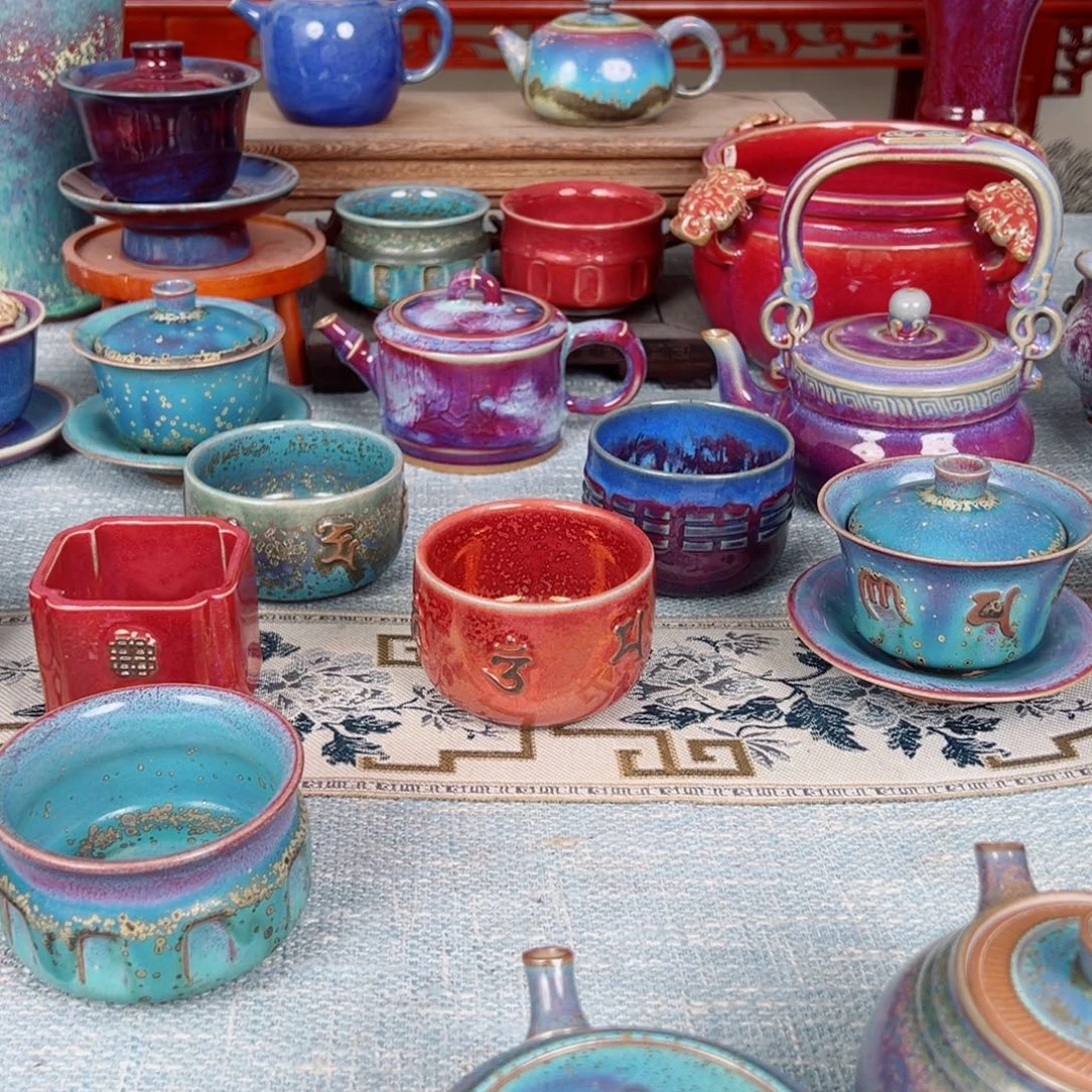 秋***叶瓷单杯单杯单杯单杯单杯单杯