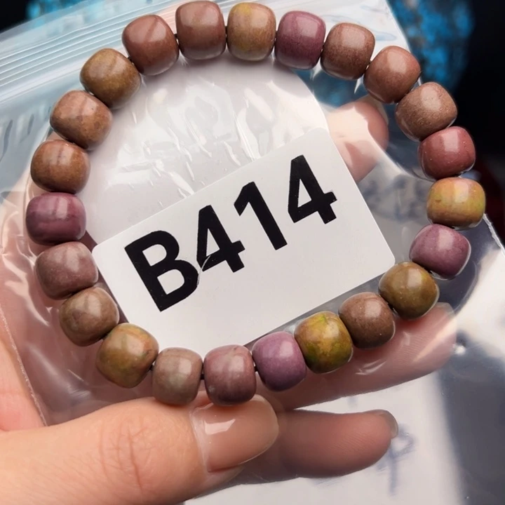 湖北十堰矿区精品配珠