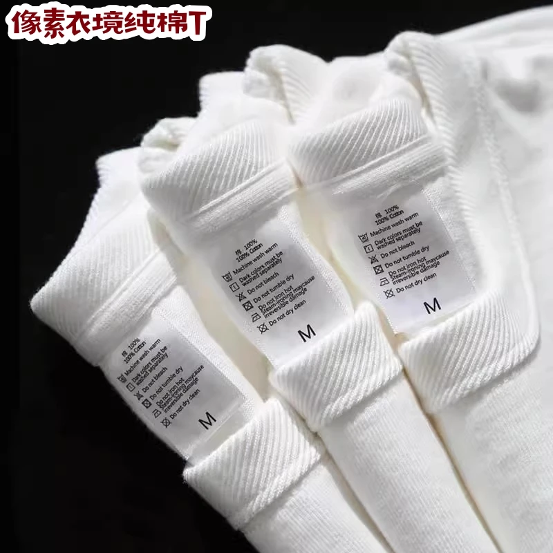 新疆棉 280g重磅纯棉短袖t恤男女不透上衣夏季白色圆领宽松打底衫