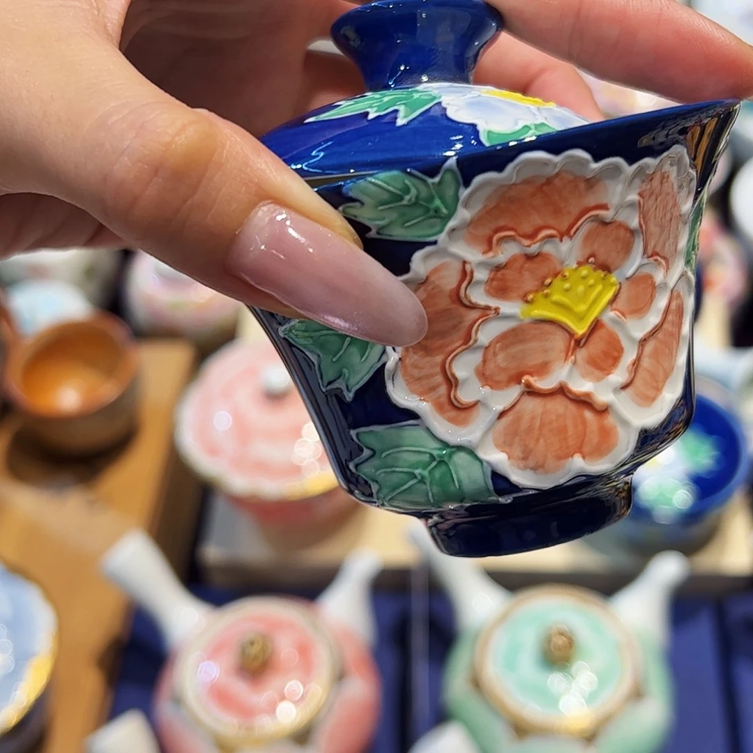 瓷片00000000000000000000