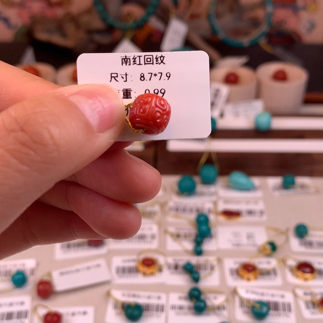 南红玛瑙珠子未镶嵌l****y