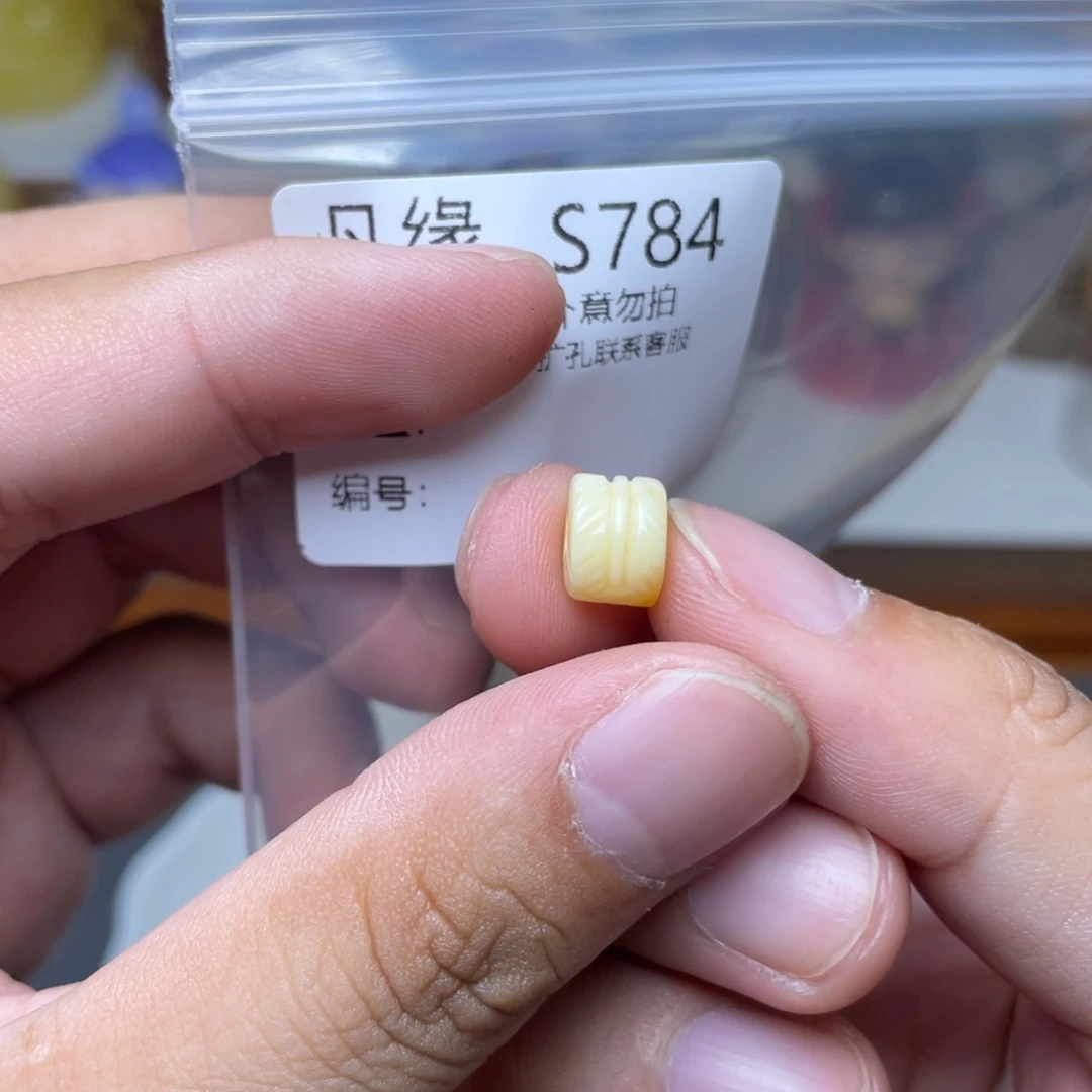 琥珀未镶嵌珠宝奇石糖*