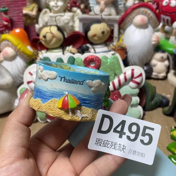 艾***y摆件孤品老货微瑕瓷