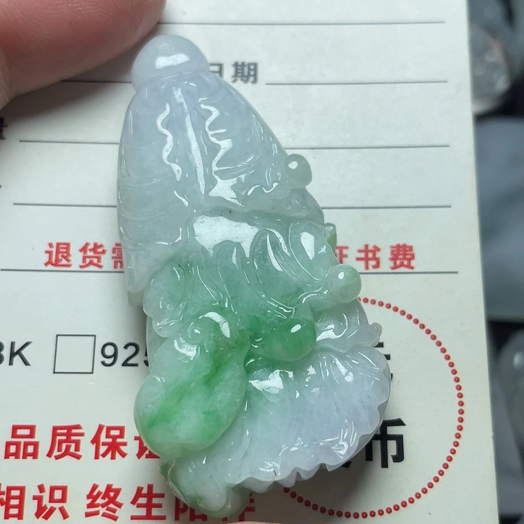 莹****翡翠未镶嵌颈饰翡翠
