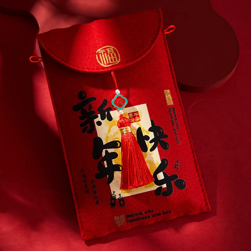 新年2026新款马年布艺红包袋春节过年高档利是封儿童万元压岁钱包