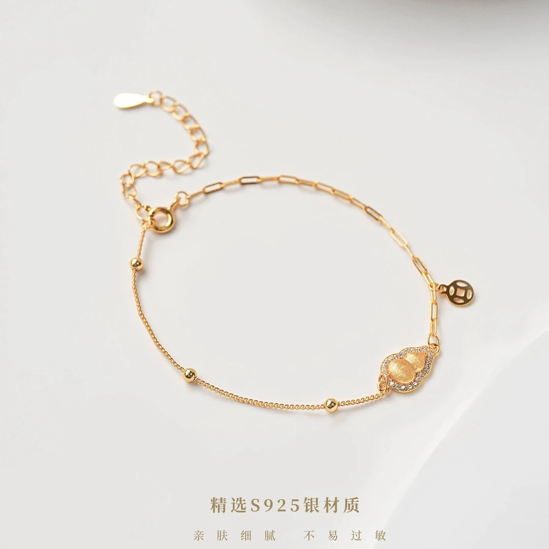 丽沁 925银手链 复古葫芦拉丝手链铜钱轻奢新中式气质时尚百搭