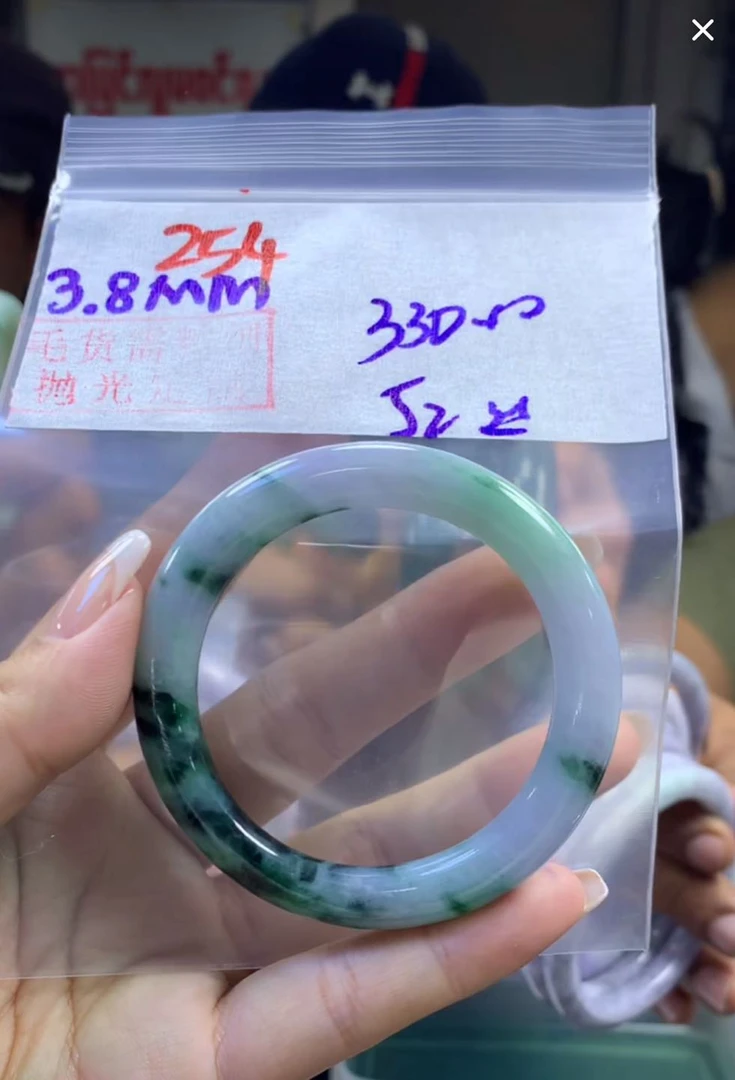 定制翡翠未镶嵌毛货254手镯52丝+330元+拍一发一