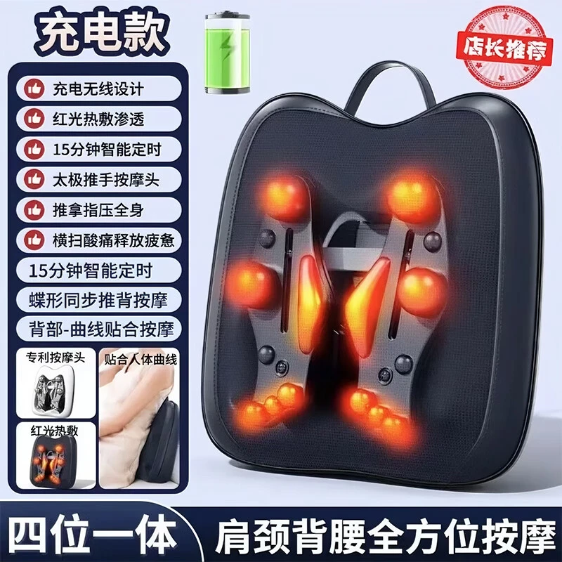 奥克斯按摩器揉捏靠垫家用背部腰部颈椎全身多功能肩颈按摩仪电动
