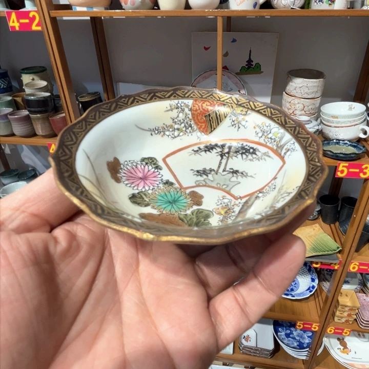 老四外瓷满 28 米包邮 131