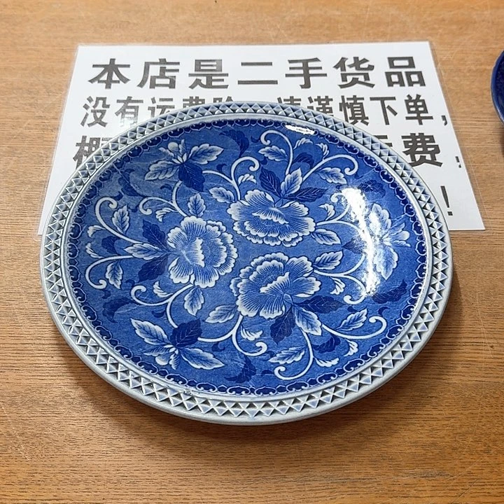 中古回流老货品，老杯子123