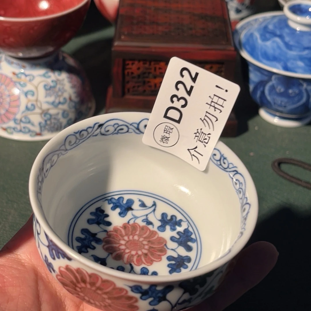 322 半月陶瓷半月陶瓷