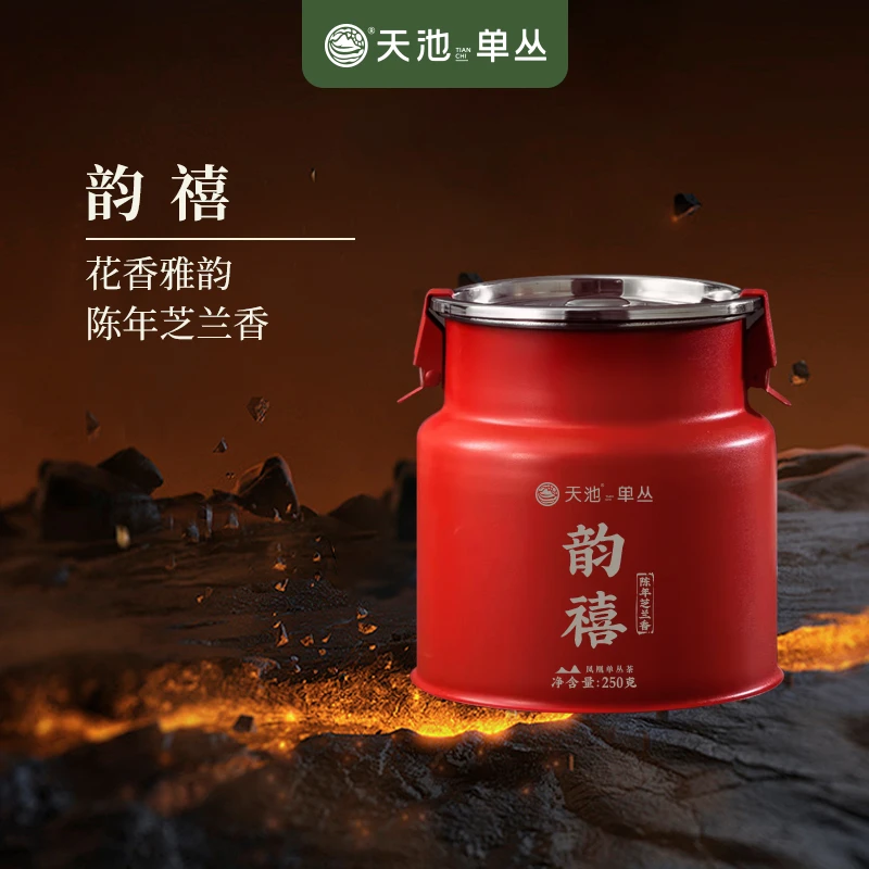 韵禧 天池茶业 陈年芝兰香 千米高山乌岽凤凰单枞茶250g