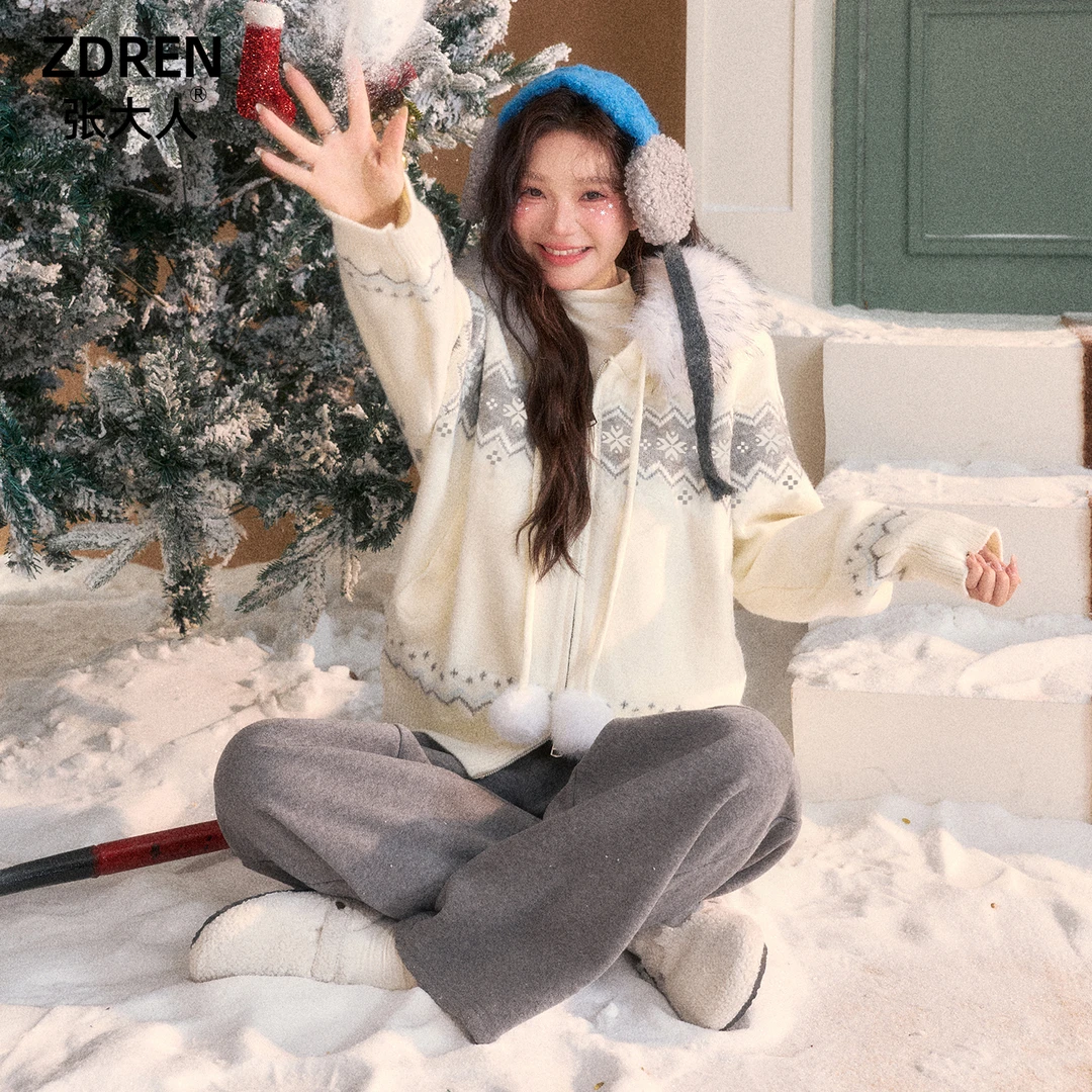 张大人【冬雪费尔岛】大码女装微胖妹妹白毛领费尔岛毛衣灰裤套装