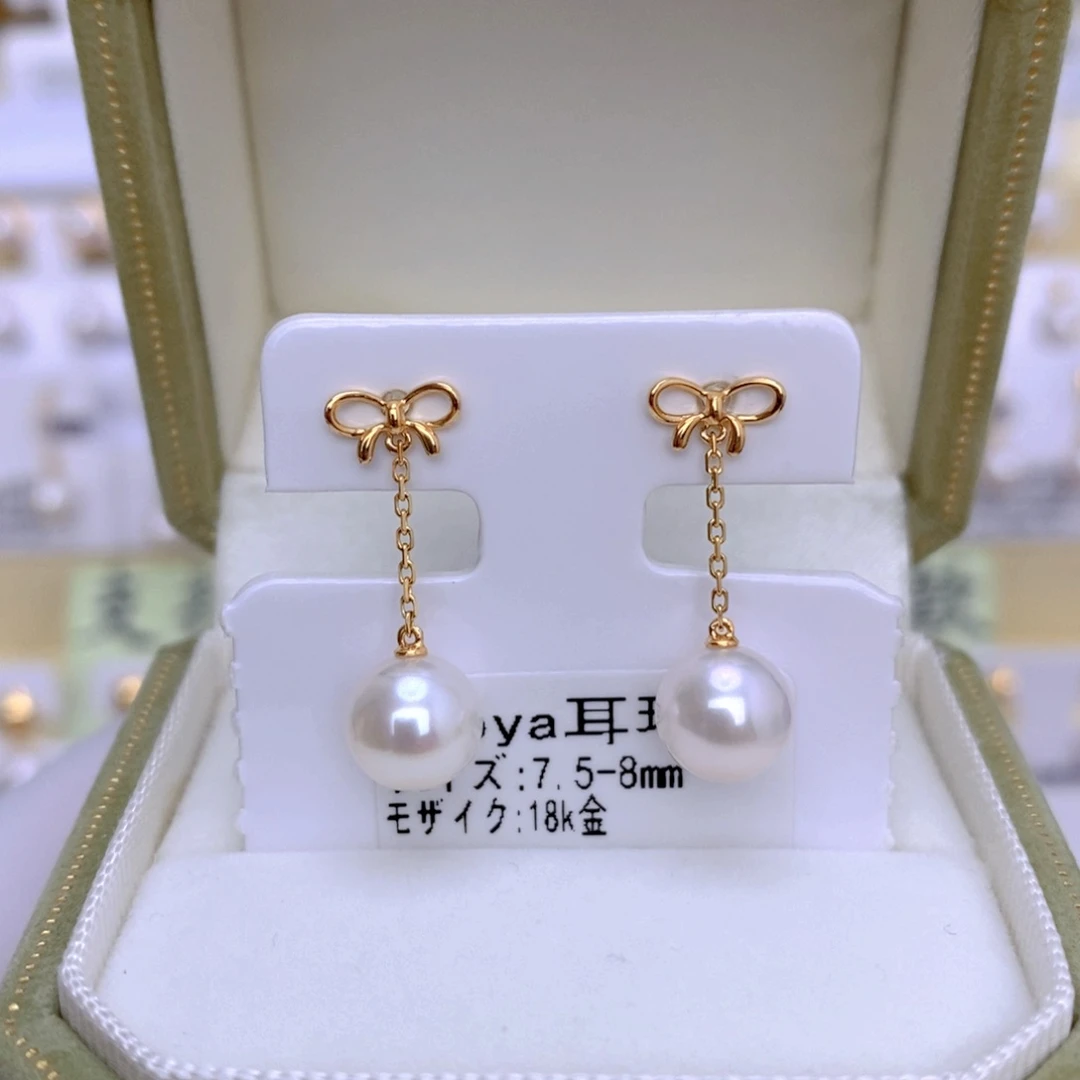 18K金镶嵌海水珍珠耳饰