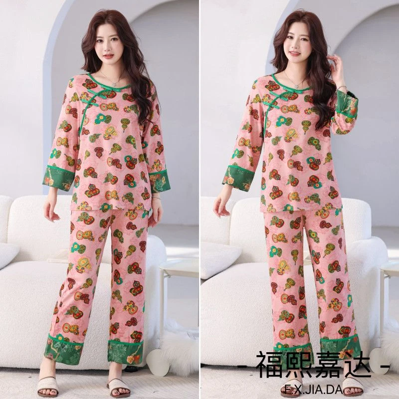福熙嘉达新年款福禄吉祥如意喜庆家居服套装高档新中式国风睡衣女