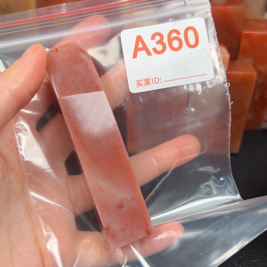 寿山石印石霸**呱老挝石