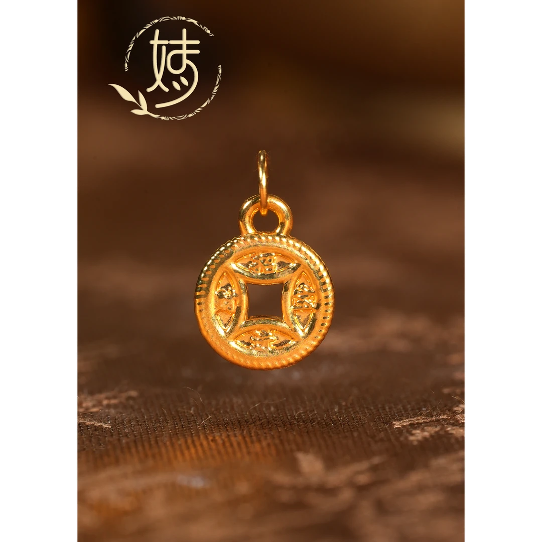 【婧婧精选】18K金日进斗金钱币提溜配件 自由DIY 挂手串 项链