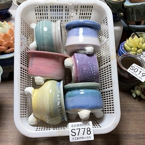 紫砂花盆778微瑕品口径6到7左右