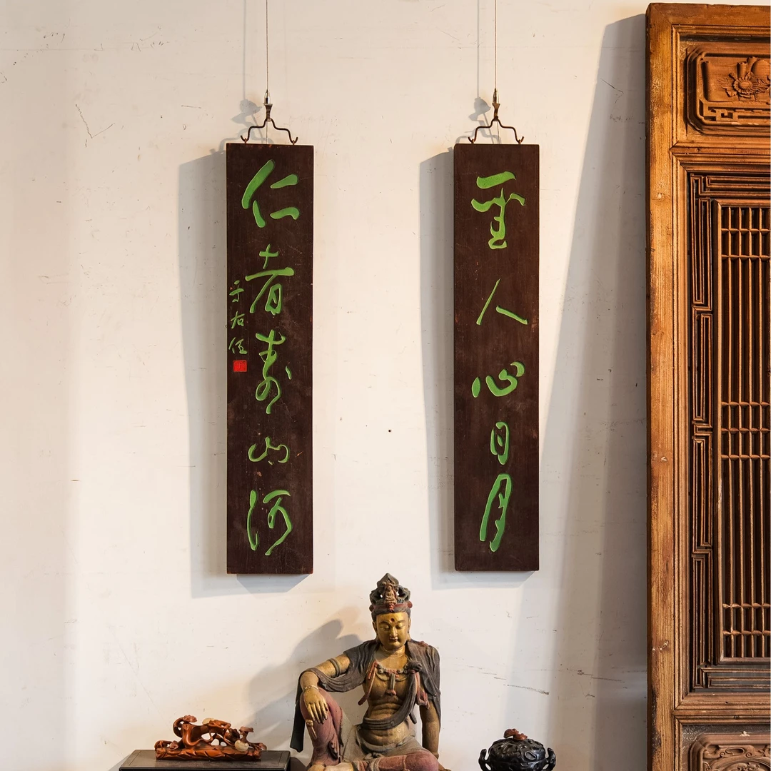 实木雕刻门头招牌中式对联匾额古典装饰定做  圣人心日月