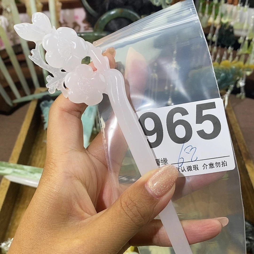 蛇纹石玉未镶嵌发饰