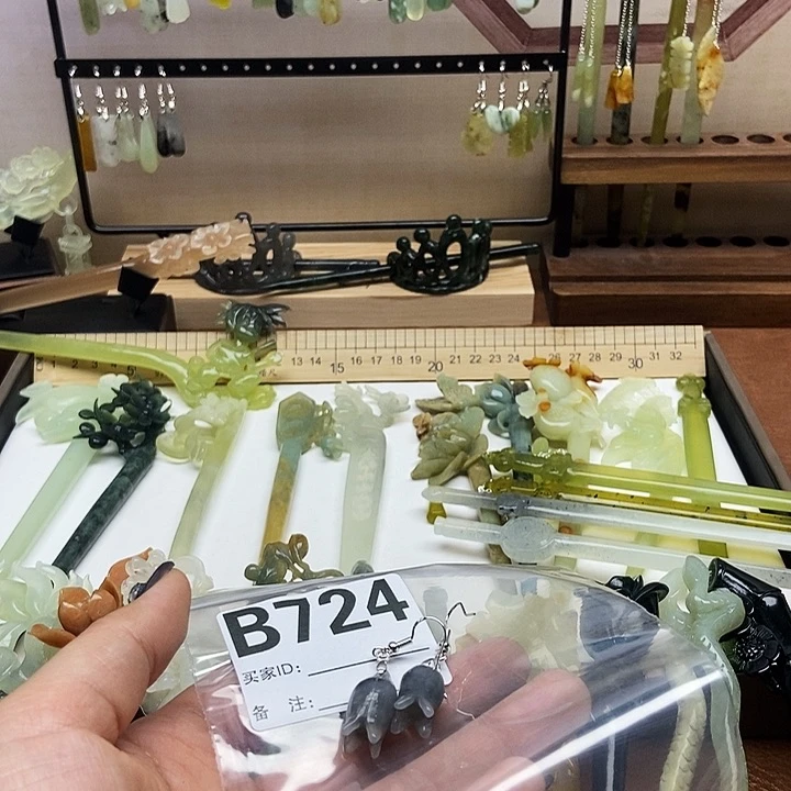 岫玉发簪未镶嵌微*