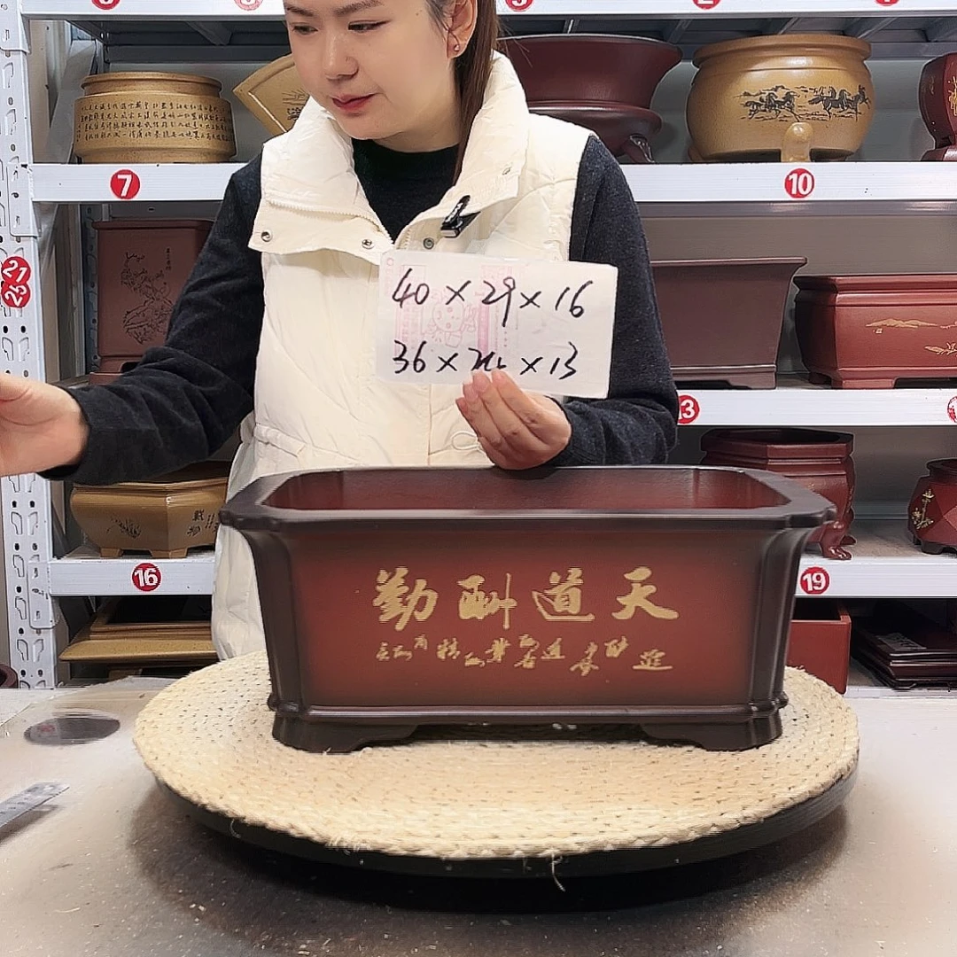 花盆紫砂紫砂花盆