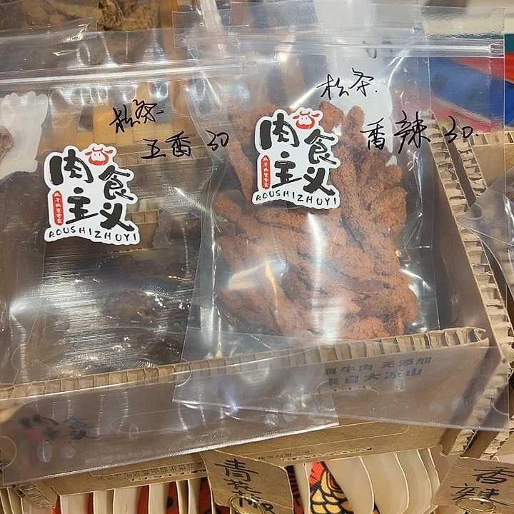2***-摆件景德镇陶瓷手作摆件猪猪猪