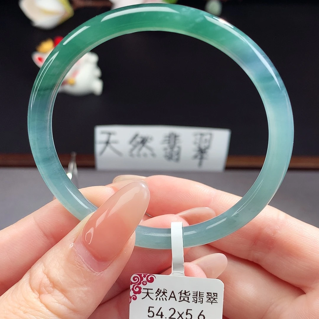 翡翠手镯（圆镯）未镶嵌