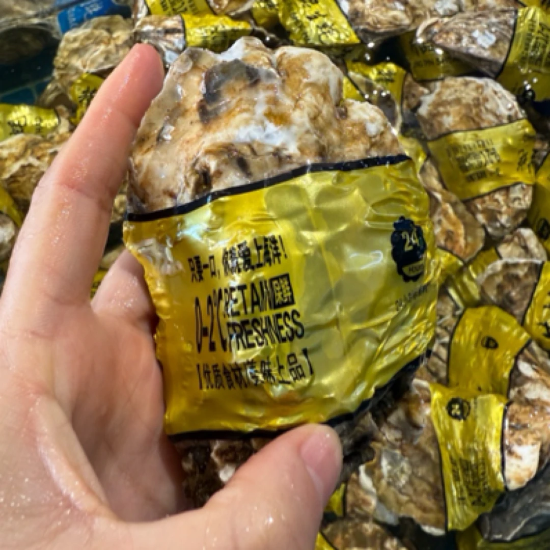 【鲜活精品生蚝4➕-6➕4斤装】