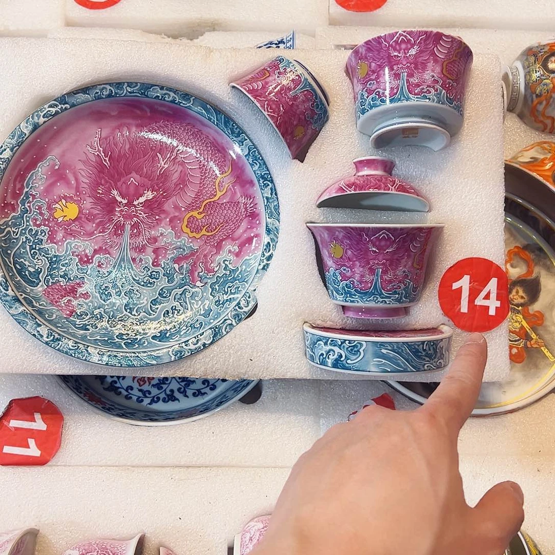 h***y胭脂红龙五件套7277272