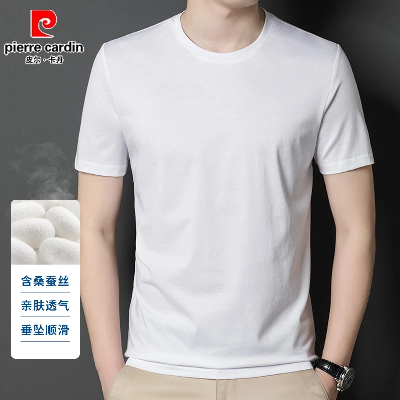 【高档桑蚕丝】皮尔卡丹男士t恤短袖冰丝圆领男款中青年弹力爸爸装