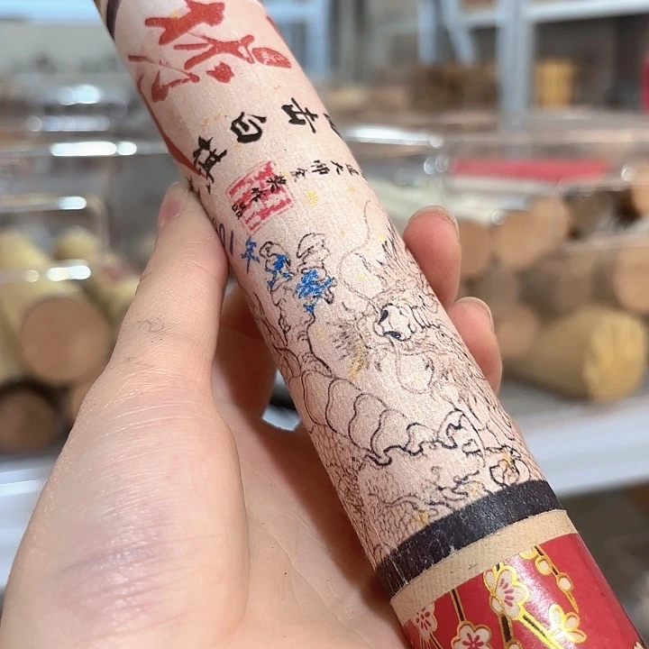 ****一线香香遇专属闪购链接