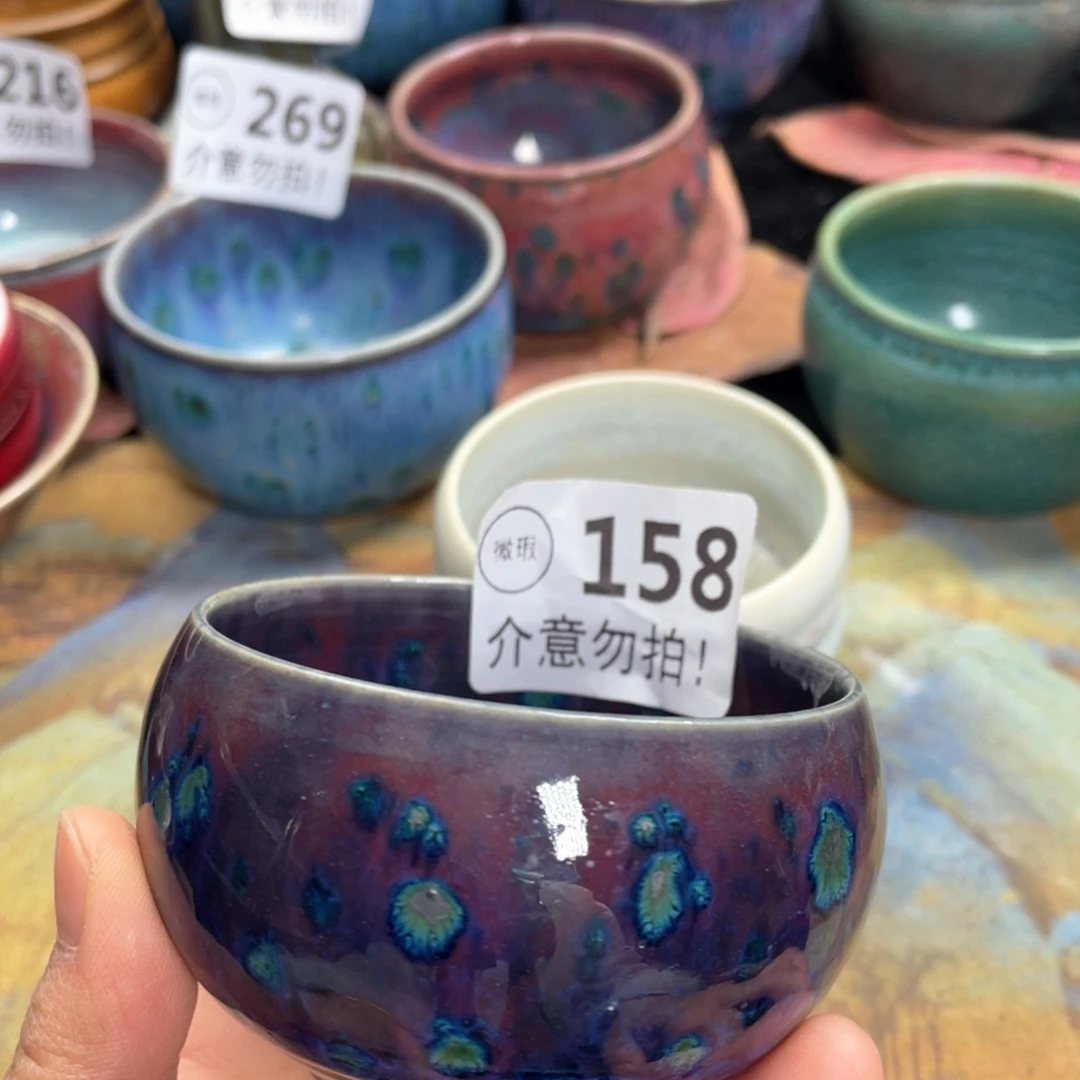 流***蝶摆件陶神后钧瓷原产地高温烧制微瑕