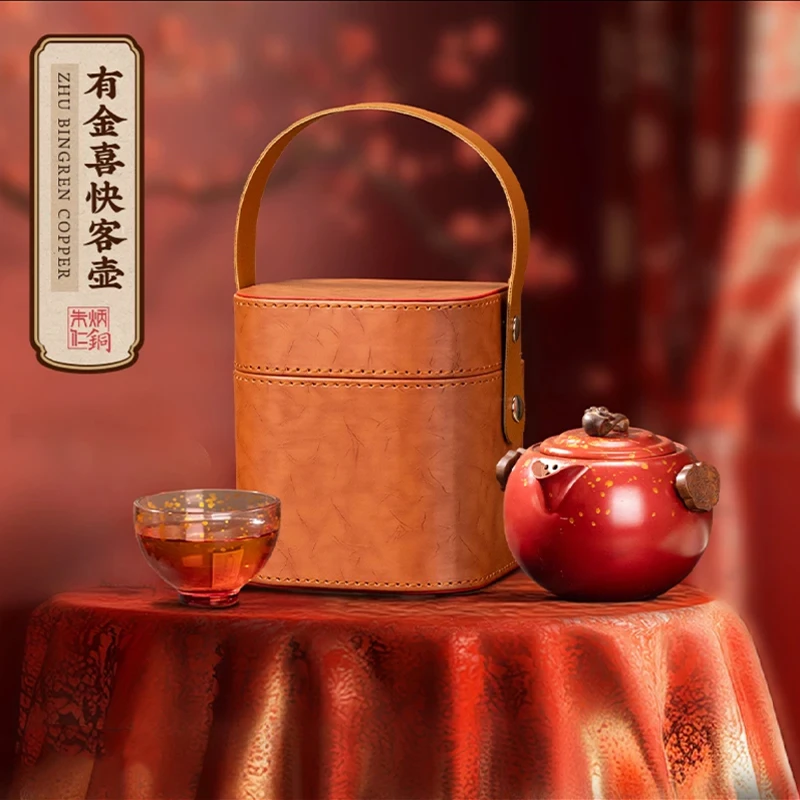顺丰 朱炳仁  有金喜快客壶高档中式茶礼