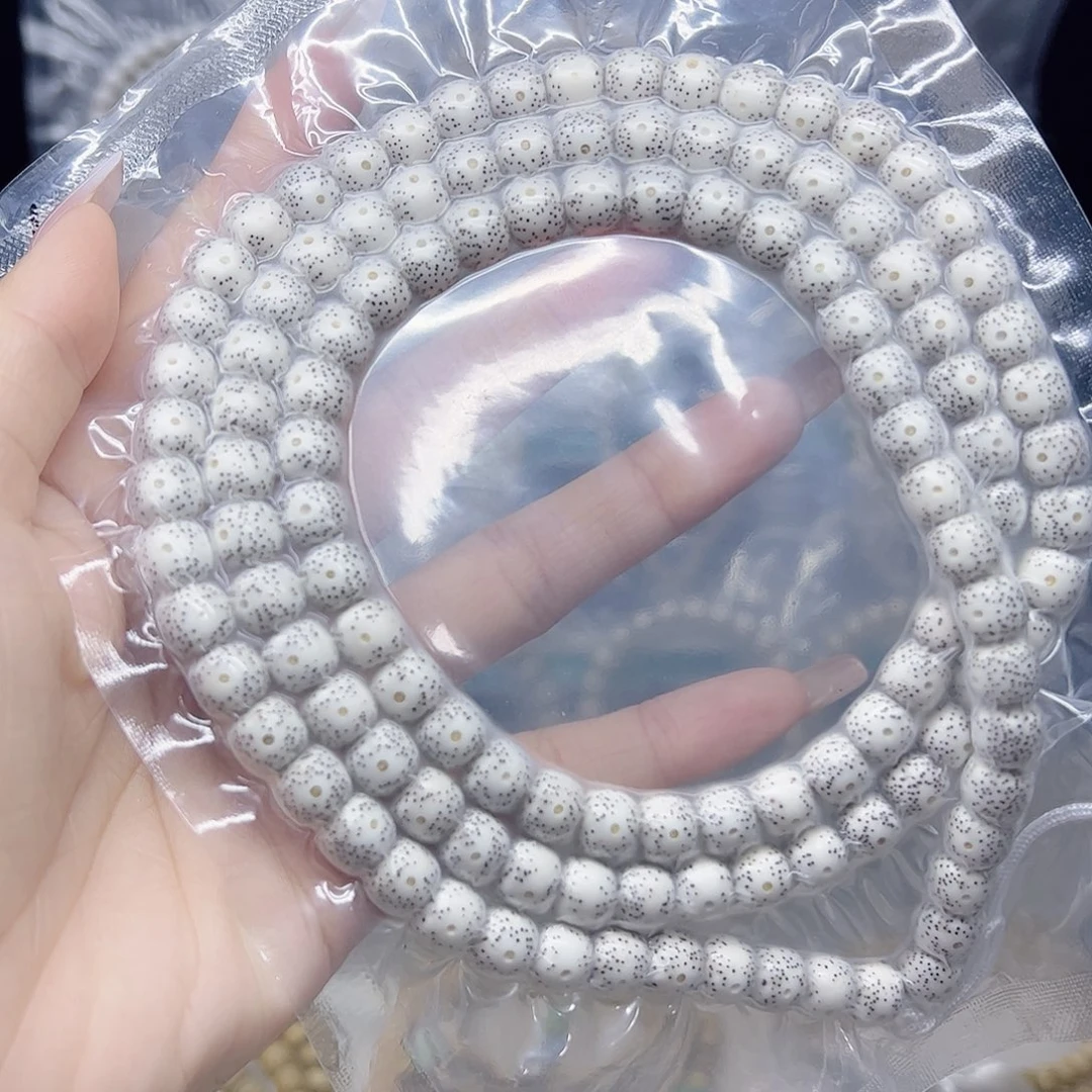 星月菩提手串原白9*8针尖星