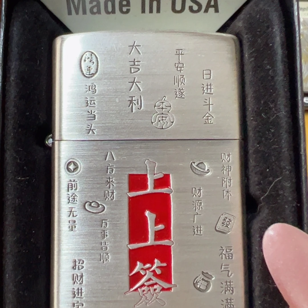 铜打火机打火机打火机