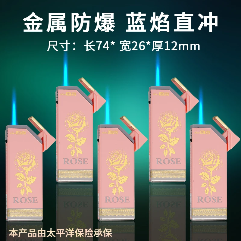 四喜新款斜打铁壳蓝焰直冲打火机可充气加厚耐用安全防爆商超必备