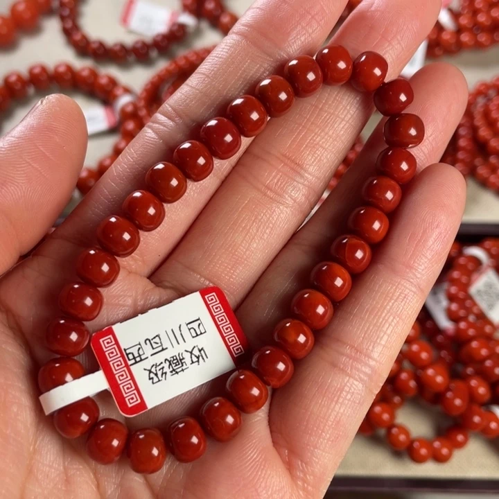 南红玛瑙手链未镶嵌