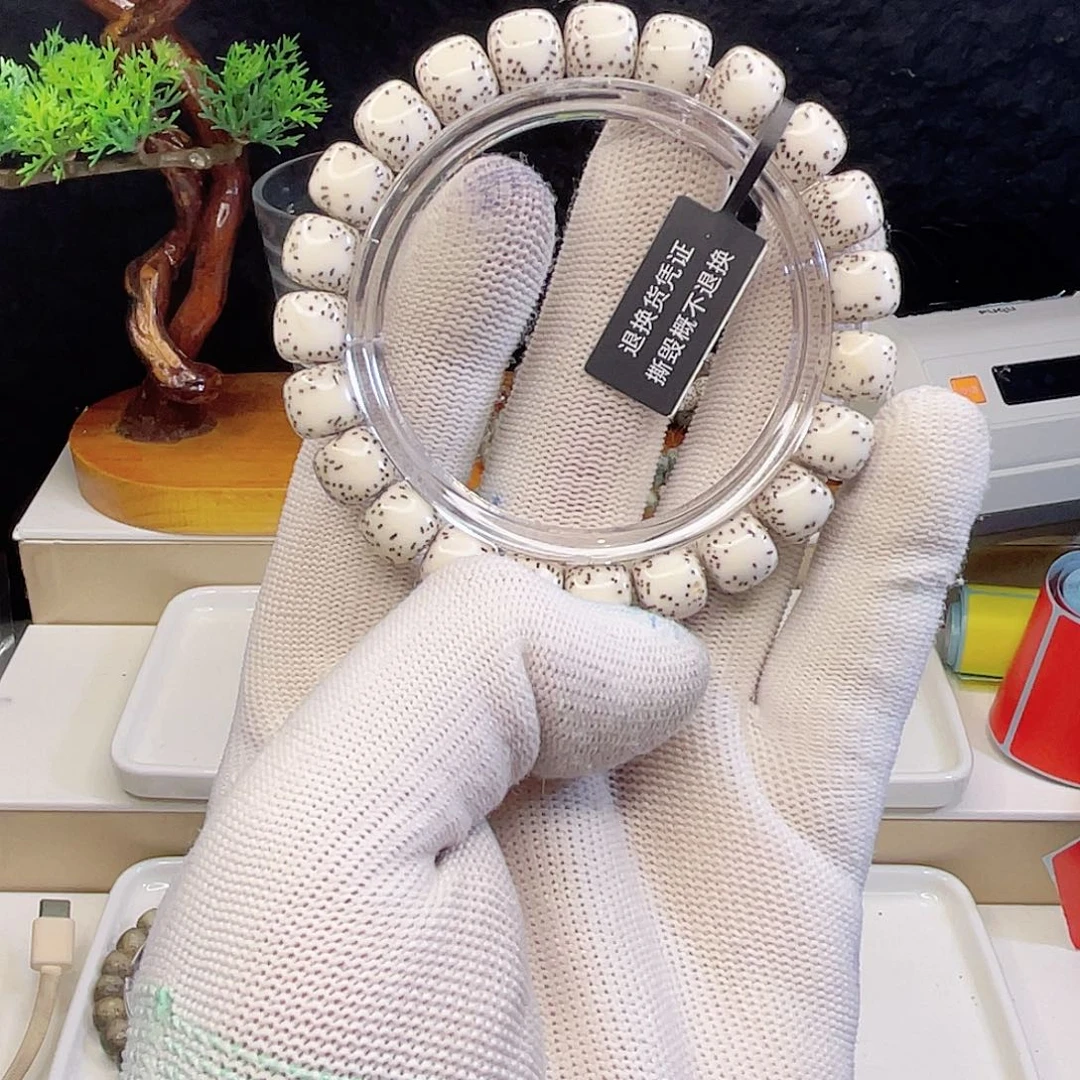 吊坠星月菩提S068