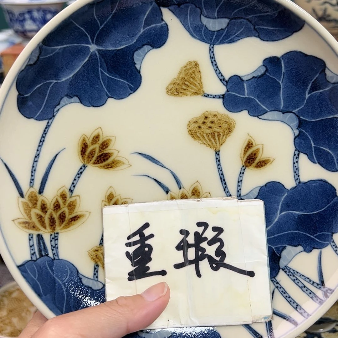 【闪购商品】杯跑**吧陶瓷艺术有限公司