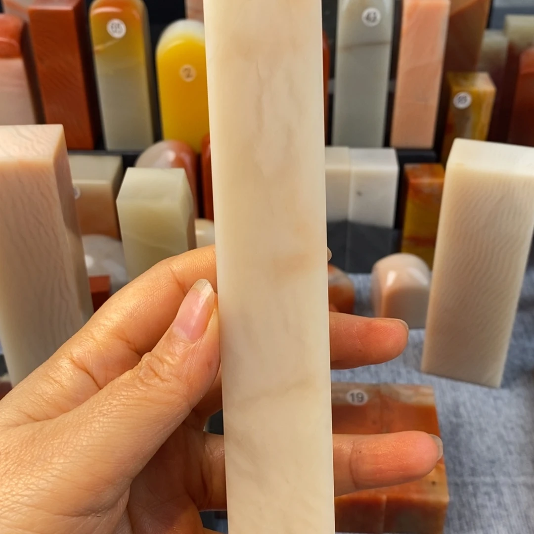 庆***相老挝石印石