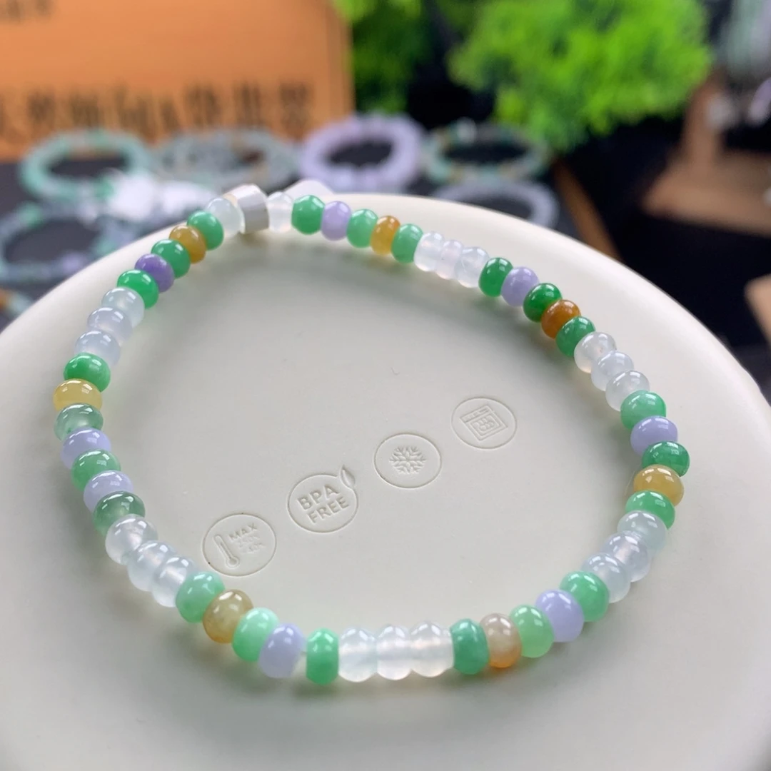 翡翠未镶嵌手链卡4.5