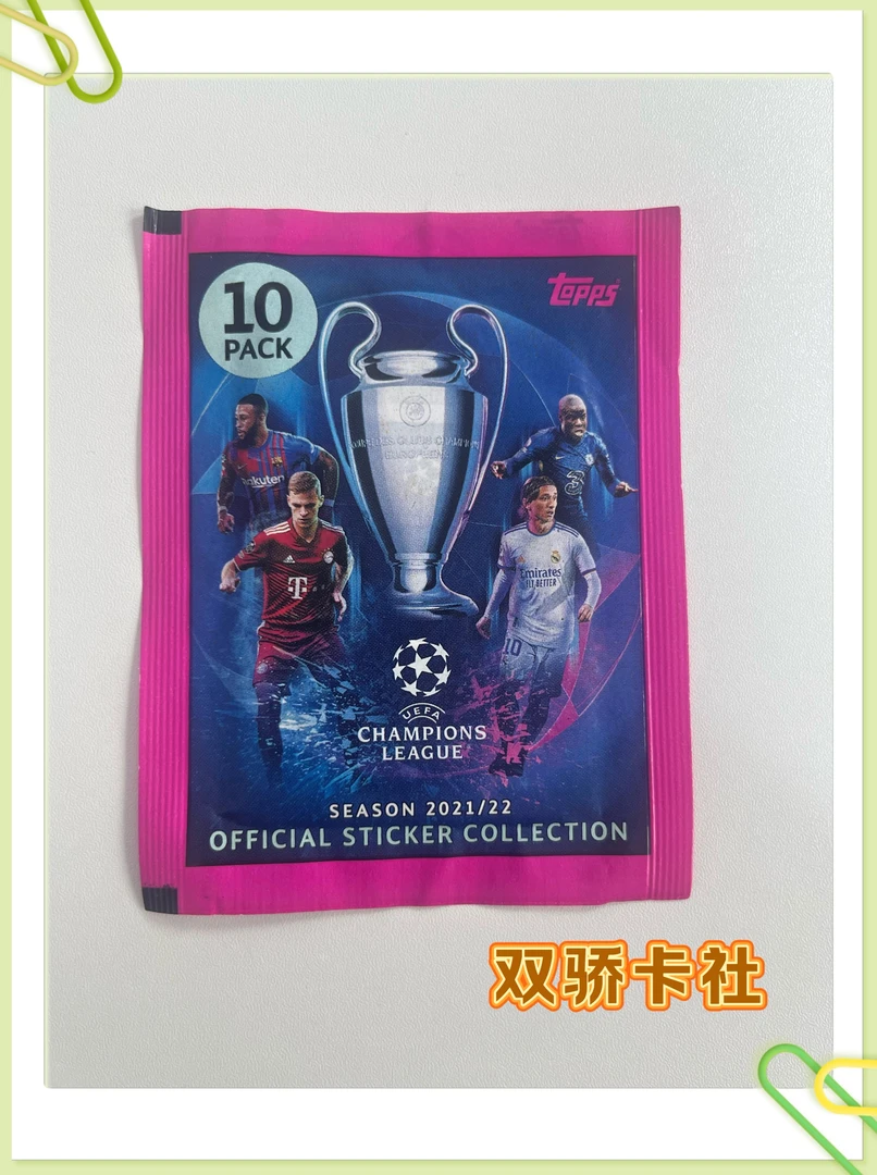 （拆包）2021-22赛季 欧洲冠军联赛 球星卡 寻梅西   C罗 印签