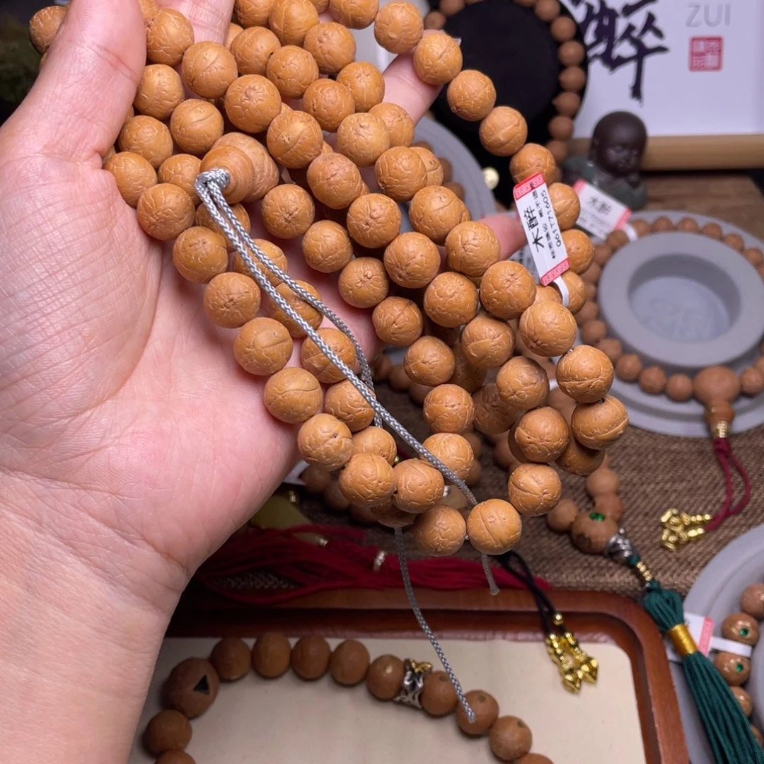 凤眼菩提手串菩提846